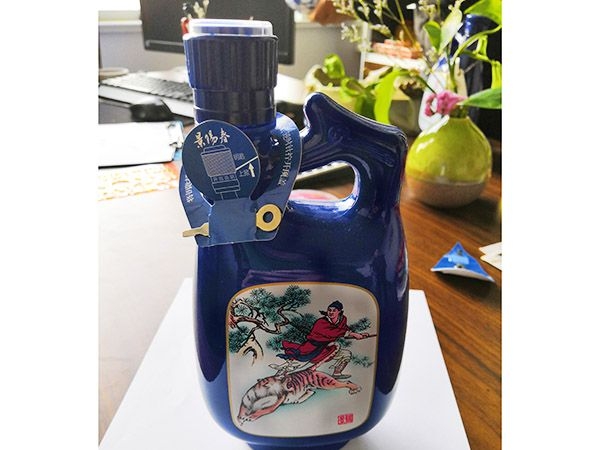 白酒鑰匙
