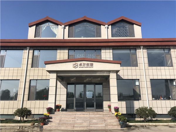 虛心大智，卓爾不凡